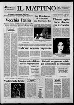 giornale/TO00014547/1992/n. 83 del 25 Marzo